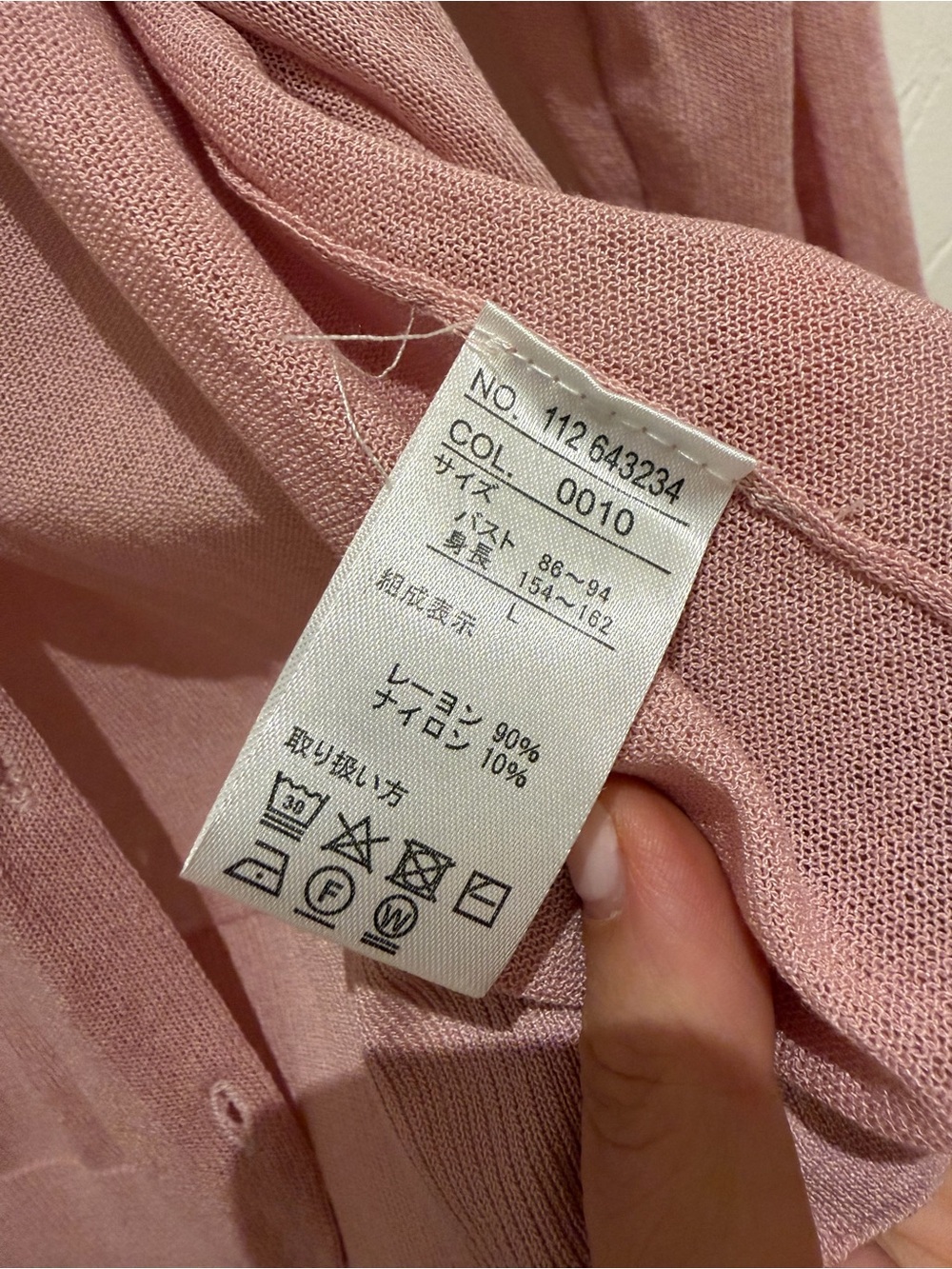 Light Pink Button-Front Cardigan - Picture 4 of 5